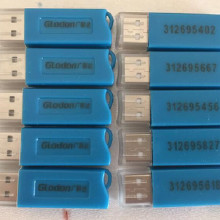 酒店管理教学软件 价格、批发与厂家选择全指南