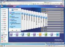 兰州汽修厂管理软件方案 提升效率的智能化选择——甘肃胜博信息科技