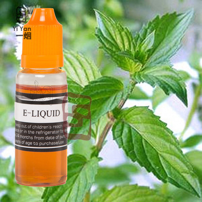 香精-草莓香精采购平台求购产品详情 纺织品上光皂